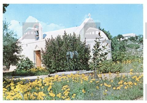 Original Obiekt cyfrowy not accessible