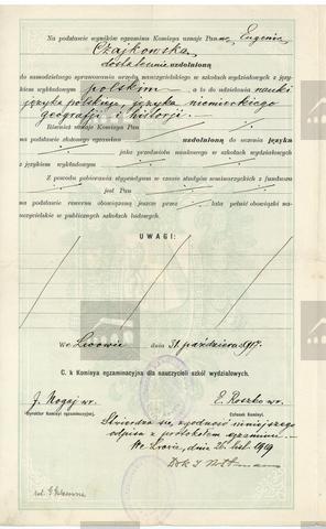 Original Digital object not accessible