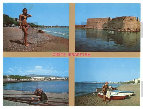 Original Obiekt cyfrowy not accessible