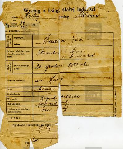 Original Digital object not accessible