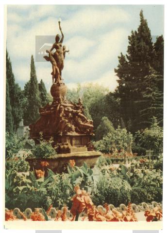 Original Obiekt cyfrowy not accessible