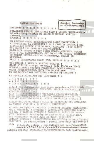 Original Gwrthrych digidol not accessible
