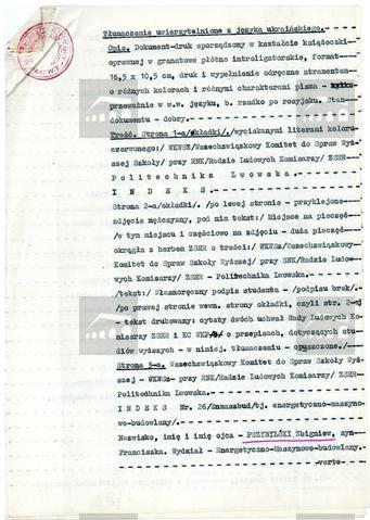 Original Digital object not accessible