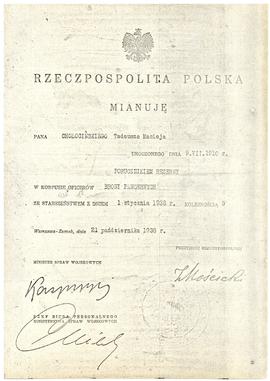 Przeniesienie do rezerwy