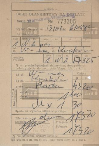 Original Digital object not accessible