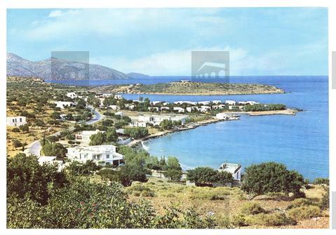 Original Obiekt cyfrowy not accessible