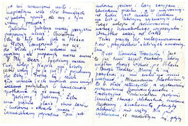 List do Juliana Fercza
