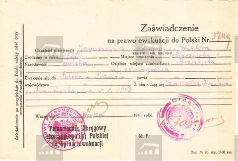 Original Digital object not accessible