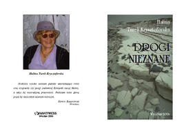 Tomiki poezji: 2006 - DROGI NIEZNANE okładka