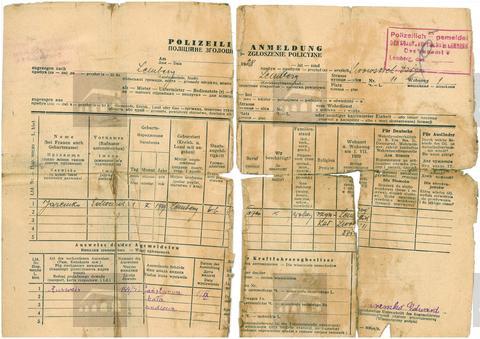 Original Digital object not accessible