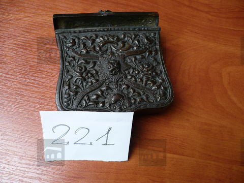 Original Digital object not accessible