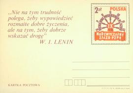 IX Nadzwyczajny Zjazd PZPR