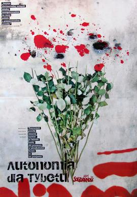 Autonomia dla Tybetu