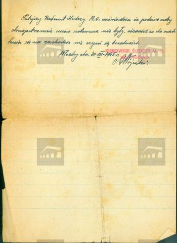 Original Digital object not accessible