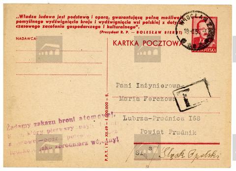 Original Obiekt cyfrowy not accessible