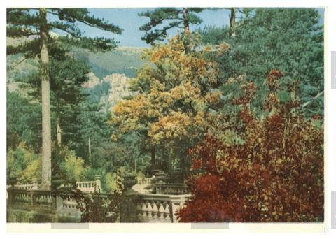 Original Obiekt cyfrowy not accessible