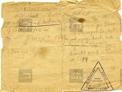 Original Digital object not accessible
