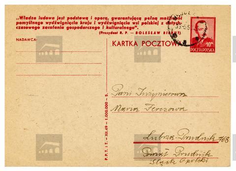 Original Obiekt cyfrowy not accessible