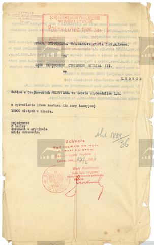 Original Digital object not accessible