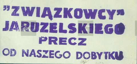 Original Obiekt cyfrowy not accessible