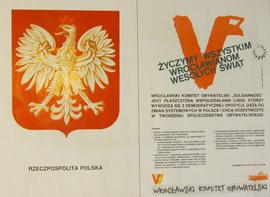 Życzymy wszystkim wrocławianom wesołych świąt. Wrocławski Komitet Obywatelski "Solidarność&q...