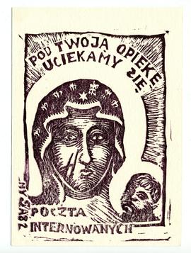 Kartka " Pod Twoją Opiekę Uciekamy Się"