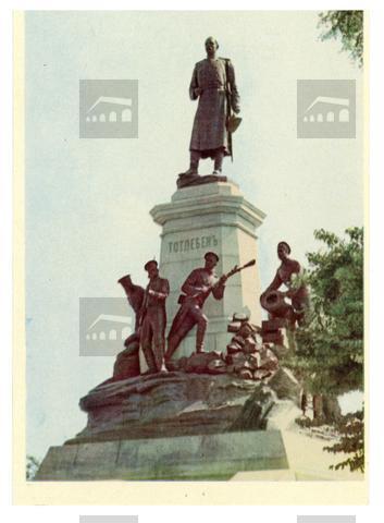 Original Obiekt cyfrowy not accessible