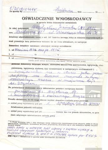 Original Digital object not accessible