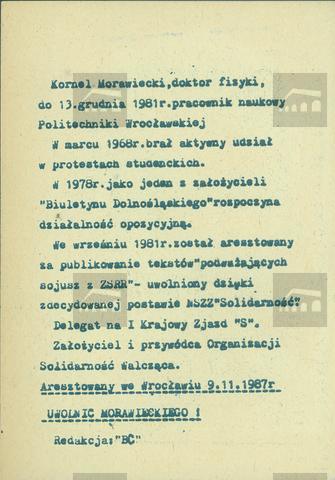 Original Digital object not accessible