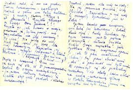 List do Juliana Fercza
