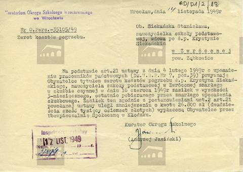 Original Digital object not accessible