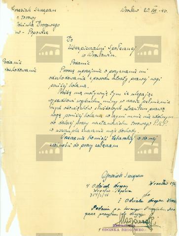 Original Digital object not accessible